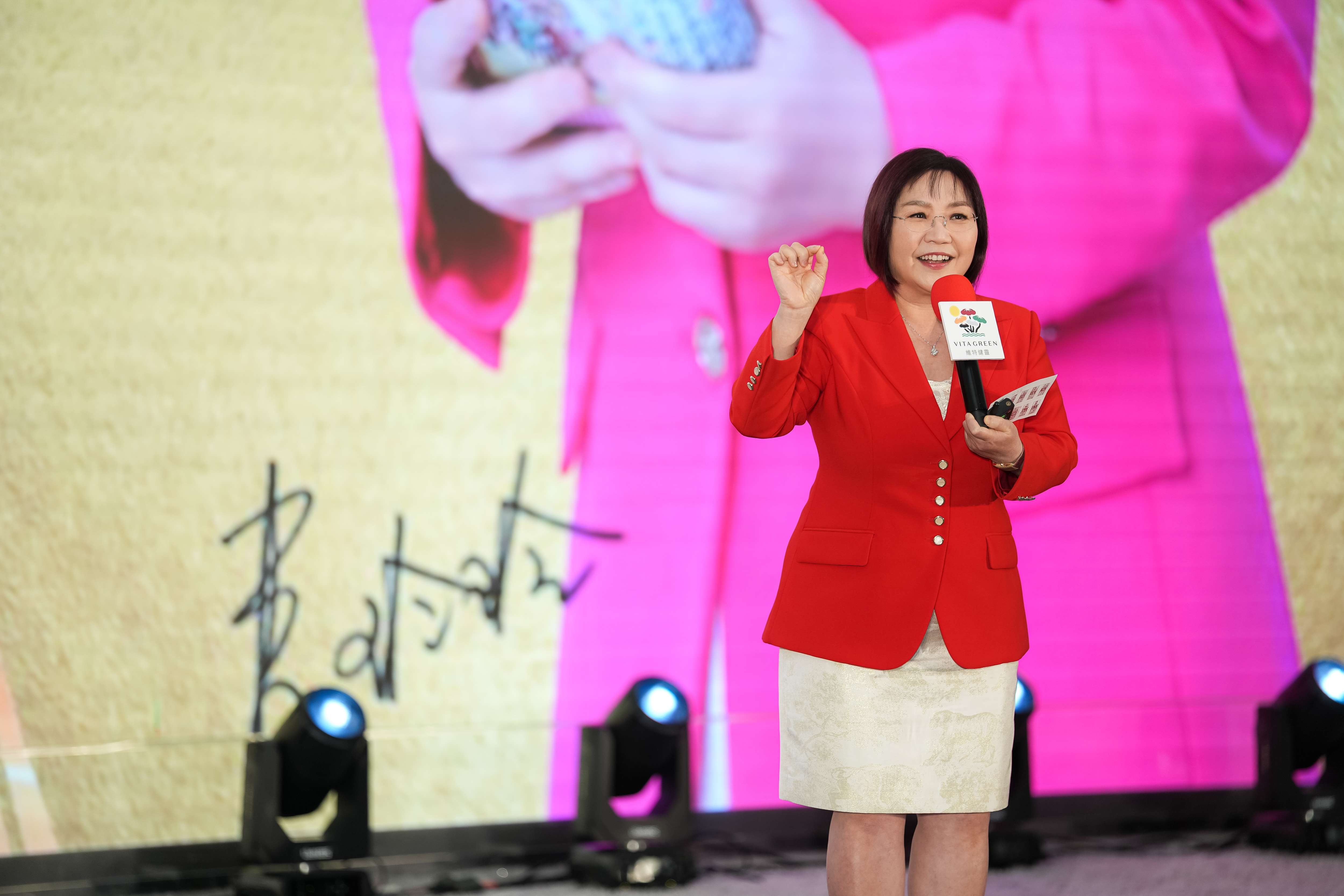 2026年健靈會會員聚會《新春健靈 健康 · 喜悅 · 美麗 · 120歲》