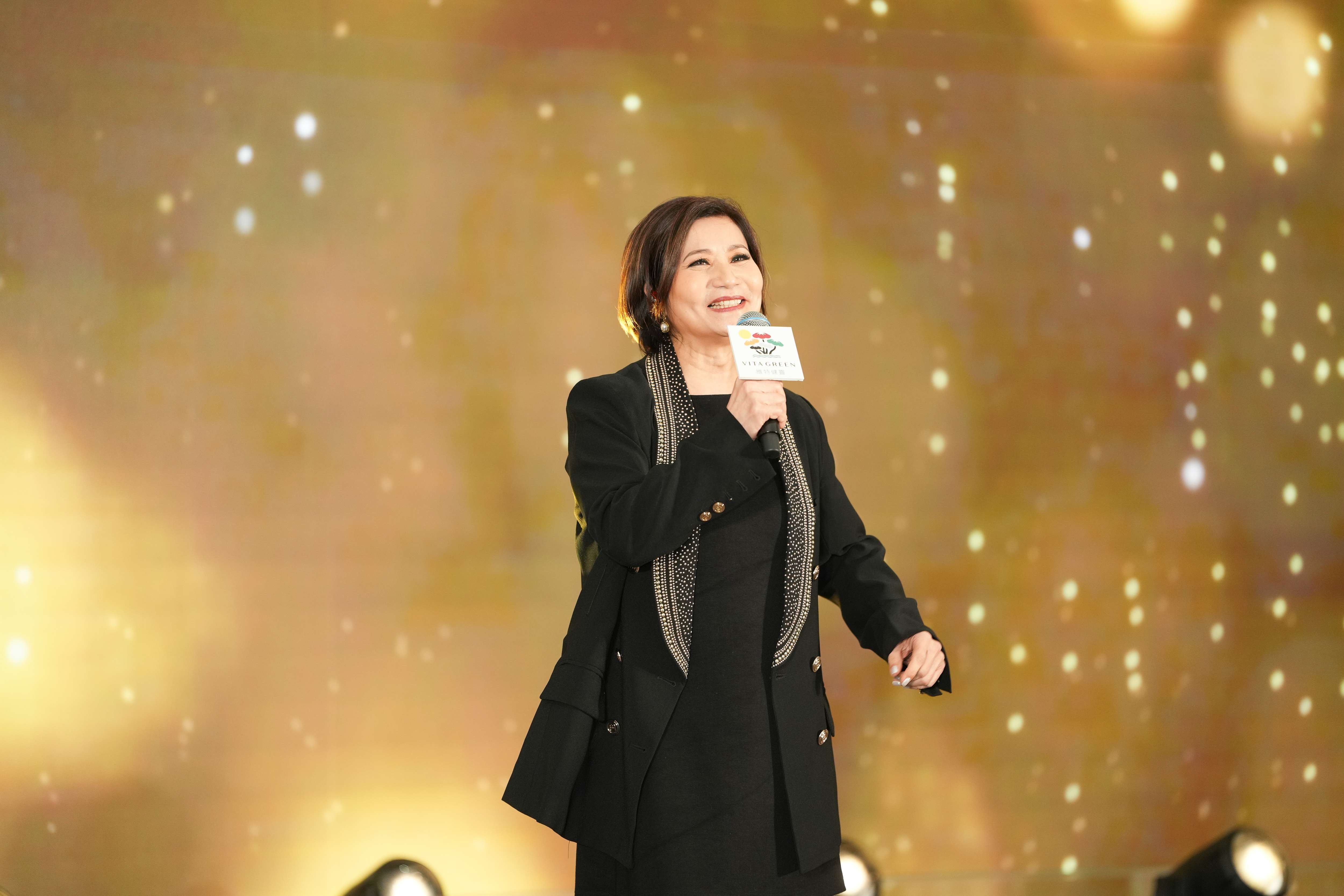 2026年健靈會會員聚會《新春健靈 健康 · 喜悅 · 美麗 · 120歲》