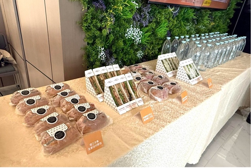 維特健靈白金會員限定活動《八段錦體驗班 X 營養學家分享：如何活得更有“營”》